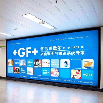 河北领秀数字印刷与数字广告制作 创新驱动的视觉传播方案