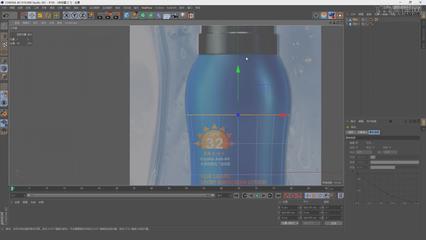 C4D+OC+PS 打造高转化防晒喷雾直通车主图的数字技术全攻略