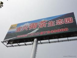 广告制作批发 如何寻找可靠的广告制作厂家与数字技术服务