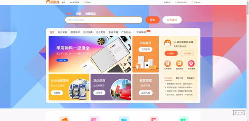 私域流量驱动增长 数字广告制作如何助力传统实体行业破局