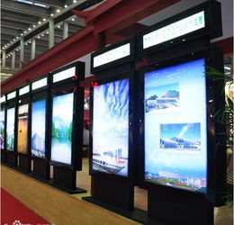 跨越南北的数字显示方案 承德广告需求与深圳杰信实惠产品的完美结合